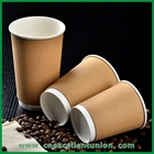 EX-PC-021 Kraft Double Wall Paper Cup Coffee Cup Hot Drink Cup