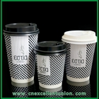 EX-PC-043 Custom Designed Ripple Paper Cup Hot Drink Cup