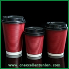 EX-PC-044 Ripple Paper Cup Hot Drink Paper Cup Coffee Tea Cup
