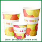 EX-PC-035 Popular Design Single Wall Paper Cup Coffee Cup