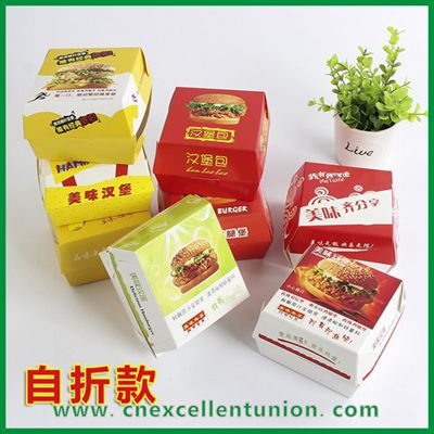 HAMBURGER BOX WITH DIFFERENT SIZE & DESIGNS