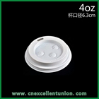 4OZ PAPER CUP LID