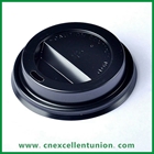 8/12OZ/16OZ Paper Cup Lid