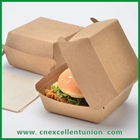 Kraft Paper Burger Box